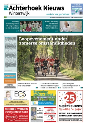 De laatste editie