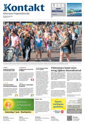 Krant voorpagina