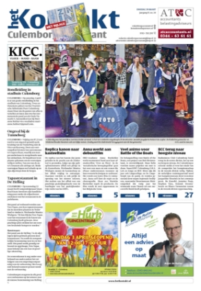 Editie voorpagina