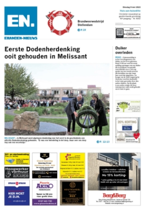 Editie voorpagina