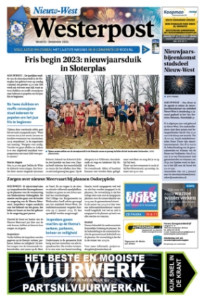 Resultaat Leed concept WIN! Vul de Kerst-puzzel in en maak kans op mooie prijzen | Al het nieuws uit Amsterdam Nieuw-West Resultaat Leed concept WIN! Vul de Kerst-puzzel in en maak kans op mooie prijzen | Al het nieuws uit Amsterdam Nieuw-West