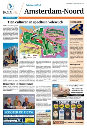 Editie voorpagina