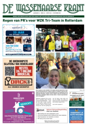Editie voorpagina