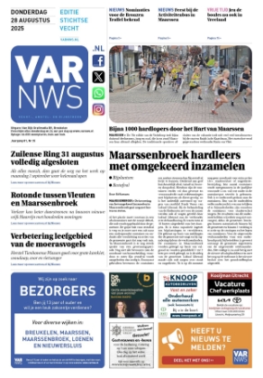 De laatste editie