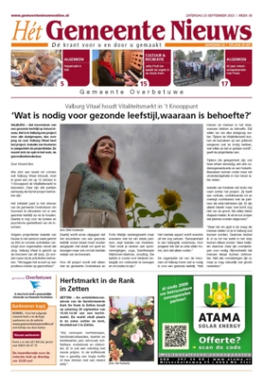 De laatste editie